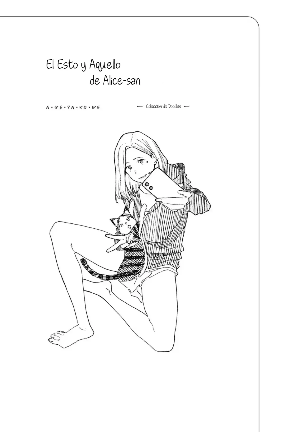 Alice-San Chi No Iroribata capítulo 14.5 página 14