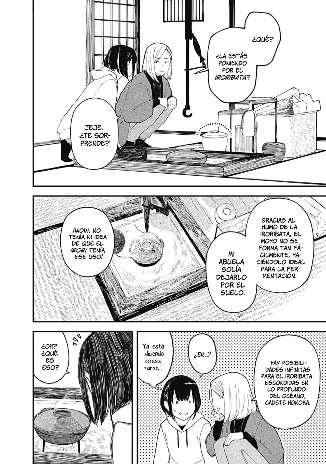 Alice-San Chi No Iroribata capítulo 16 página 13
