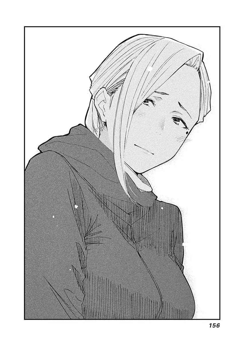 Alice-San Chi No Iroribata capítulo 20 página 23