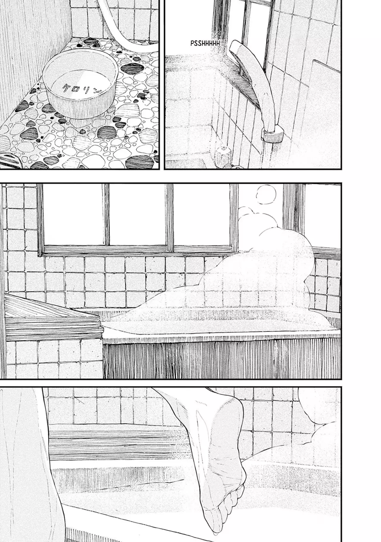 Alice-San Chi No Iroribata capítulo 22 página 16
