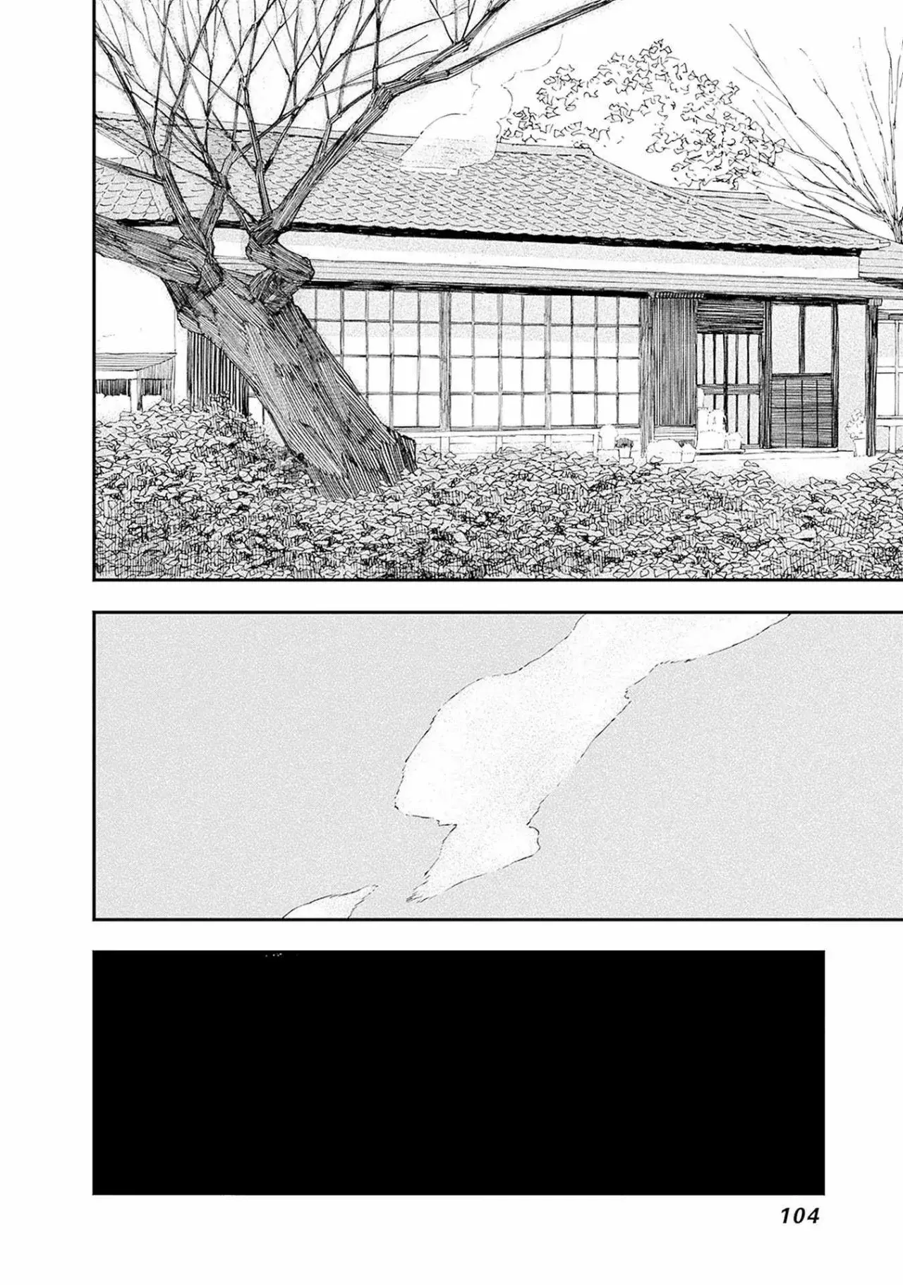 Alice-San Chi No Iroribata capítulo 25 página 22