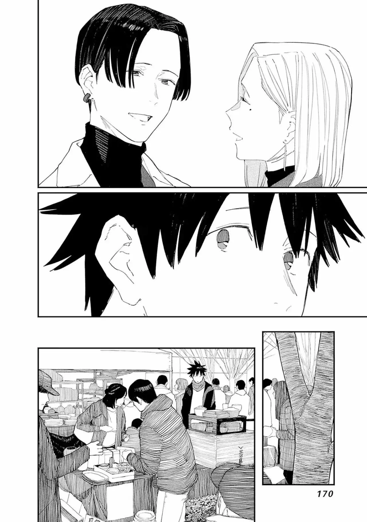 Alice-San Chi No Iroribata capítulo 28 página 11