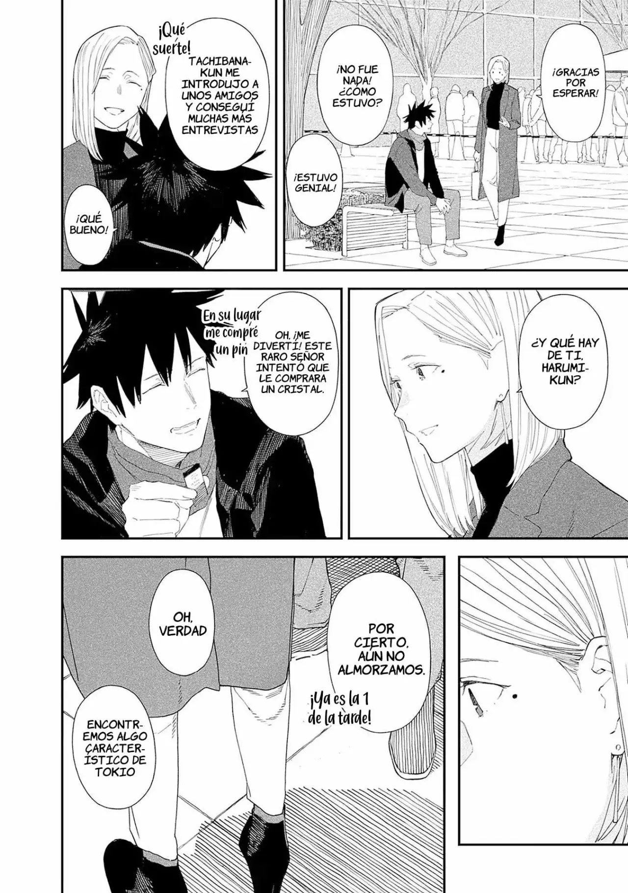Alice-San Chi No Iroribata capítulo 28 página 13