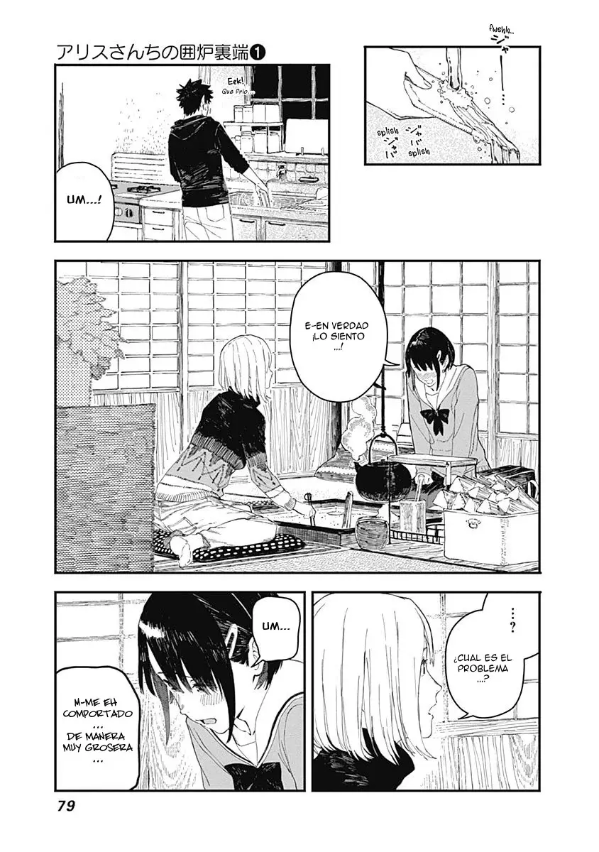 Alice-San Chi No Iroribata capítulo 3 página 23