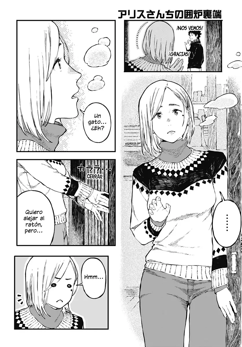 Alice-San Chi No Iroribata capítulo 5 página 5