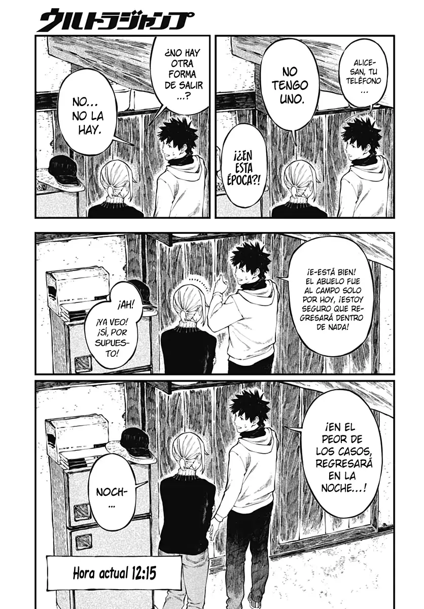 Alice-San Chi No Iroribata capítulo 6 página 15