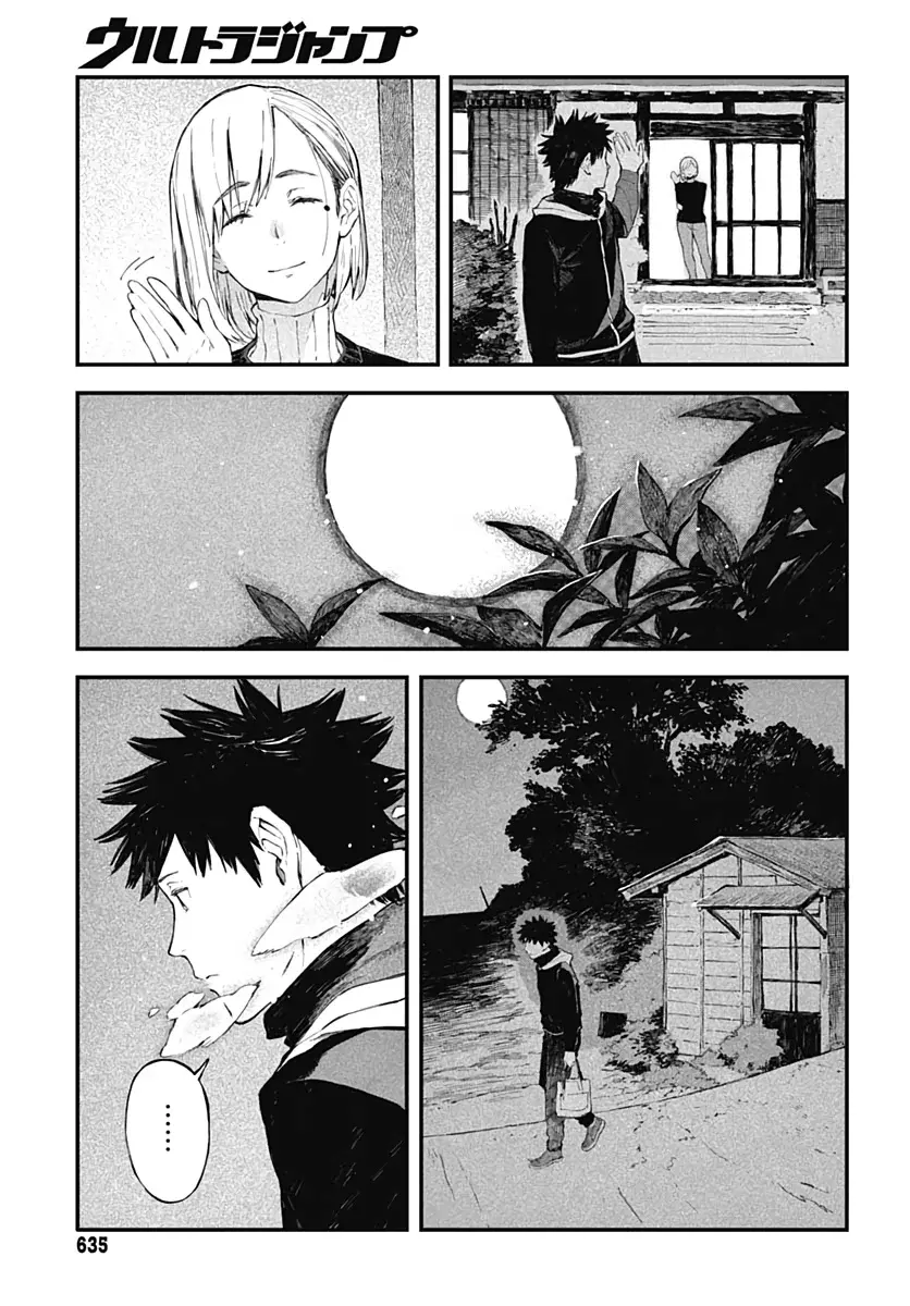 Alice-San Chi No Iroribata capítulo 7 página 21