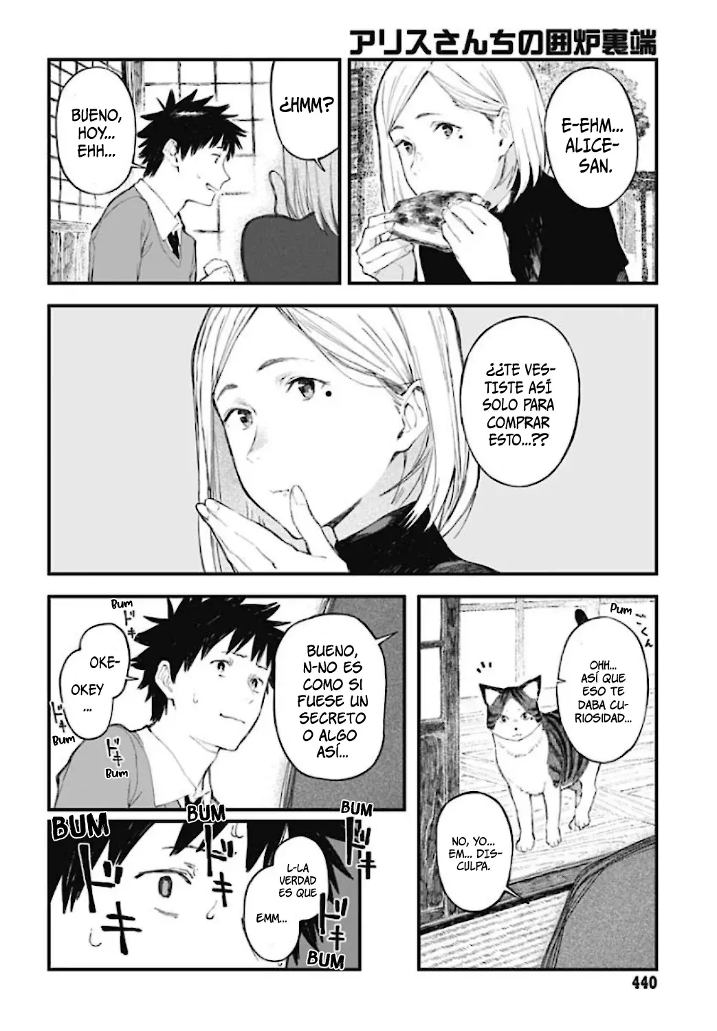 Alice-San Chi No Iroribata capítulo 9 página 17
