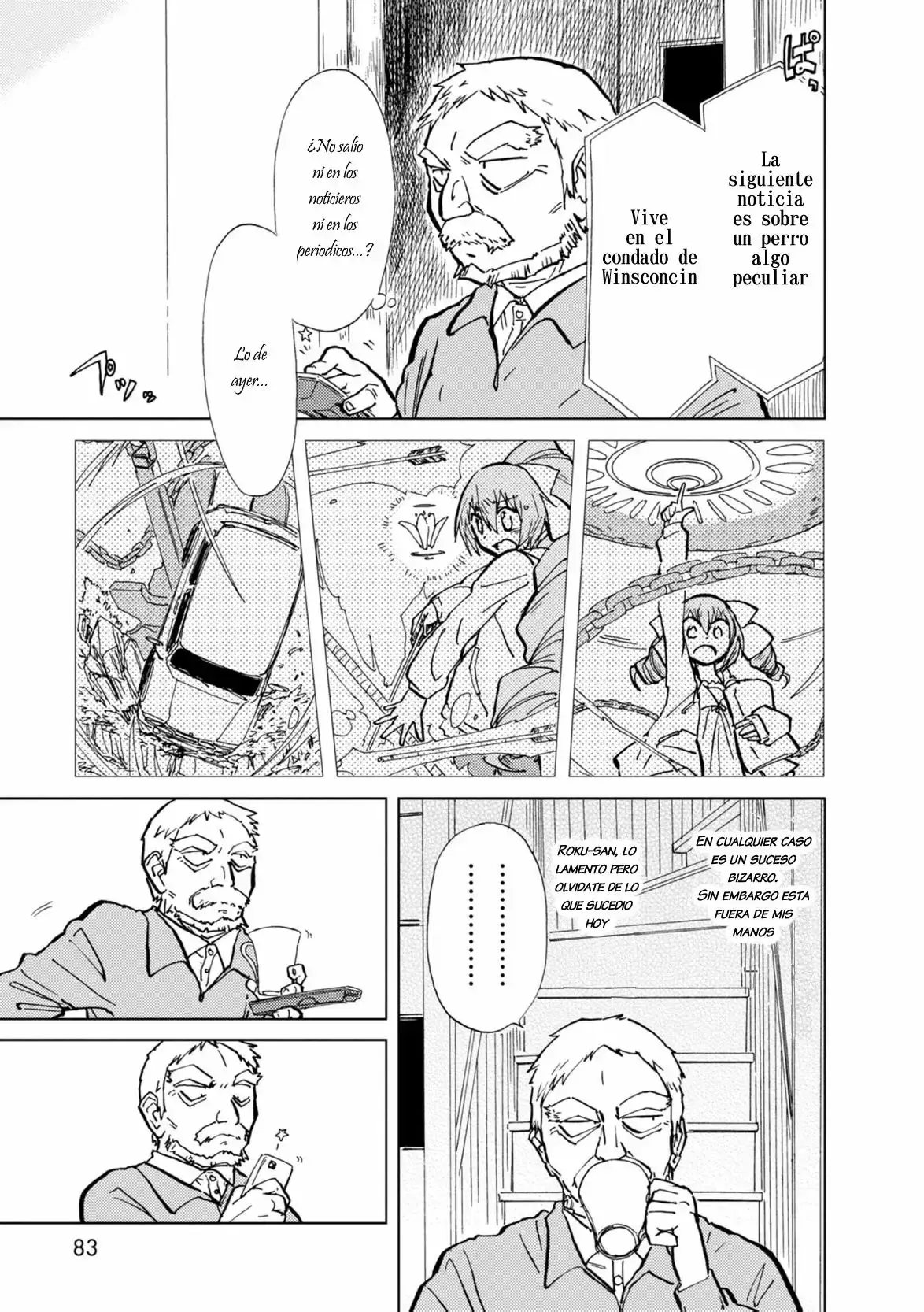 Alice to Zouroku capítulo 2 página 5