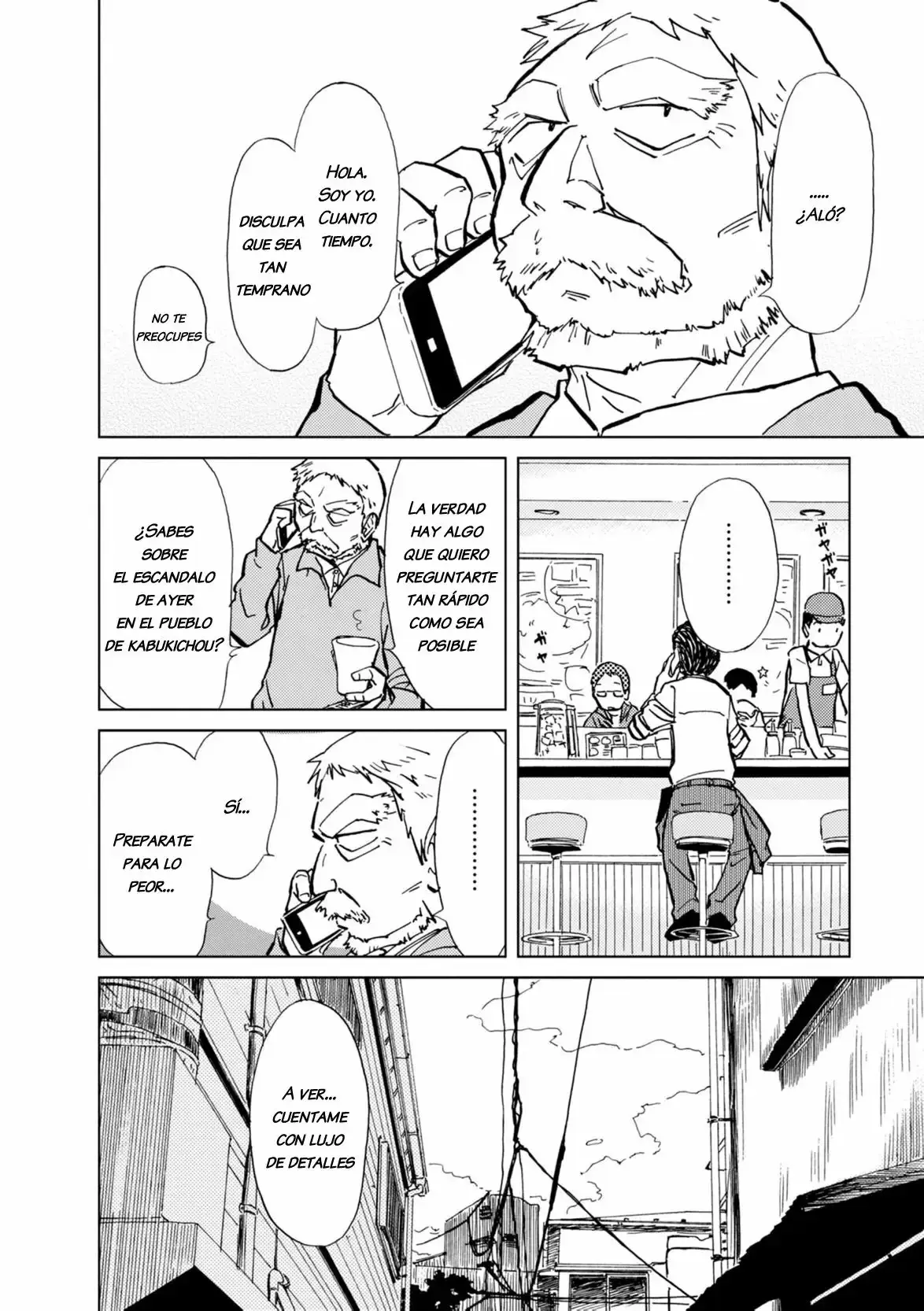 Alice to Zouroku capítulo 2 página 6