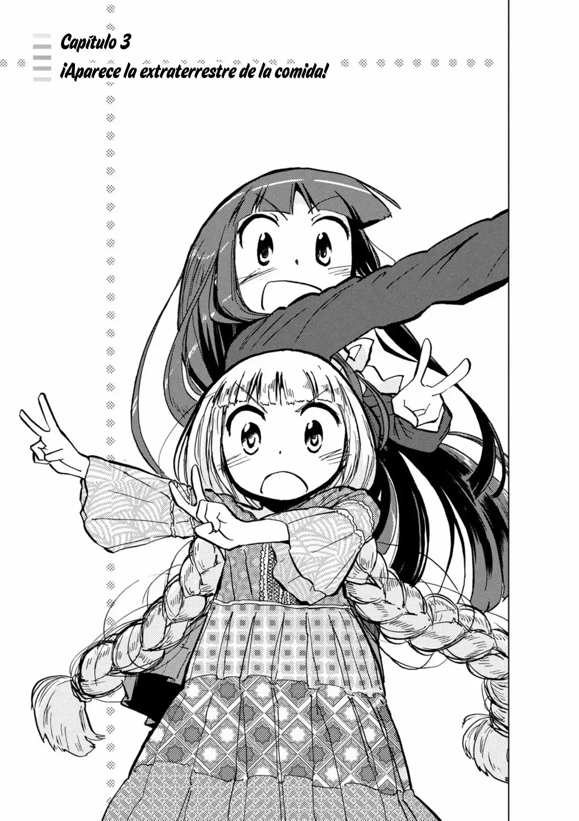 Alice to Zouroku capítulo 3 página 4