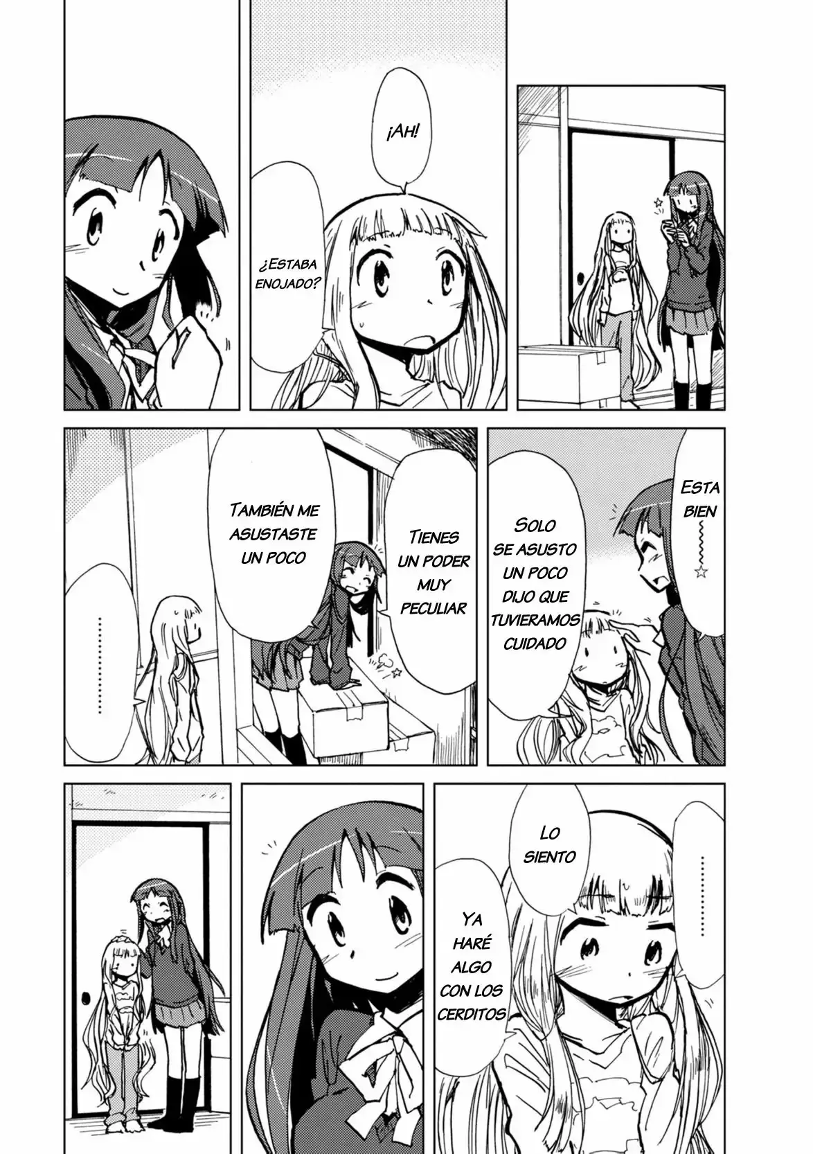 Alice to Zouroku capítulo 3 página 12