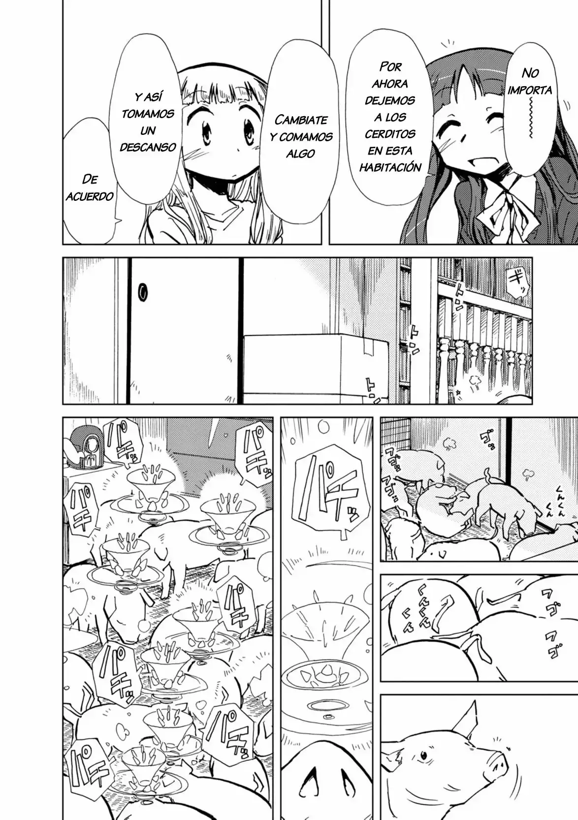 Alice to Zouroku capítulo 3 página 13
