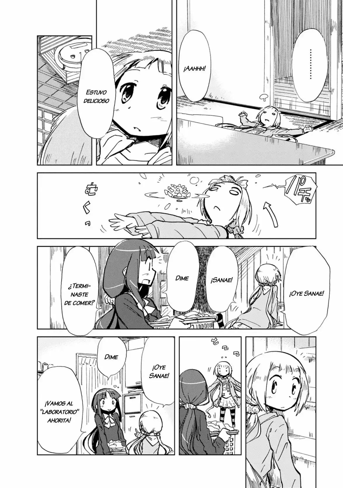 Alice to Zouroku capítulo 4 página 5