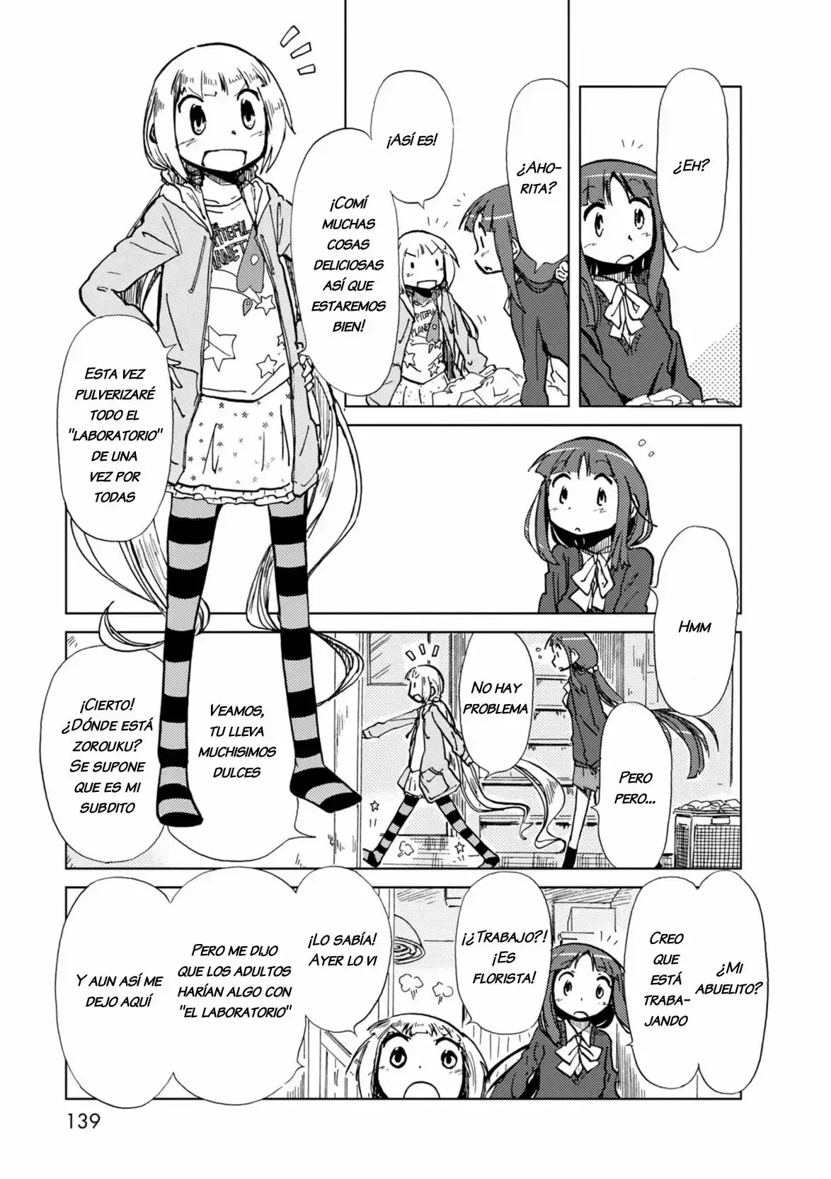 Alice to Zouroku capítulo 4 página 6
