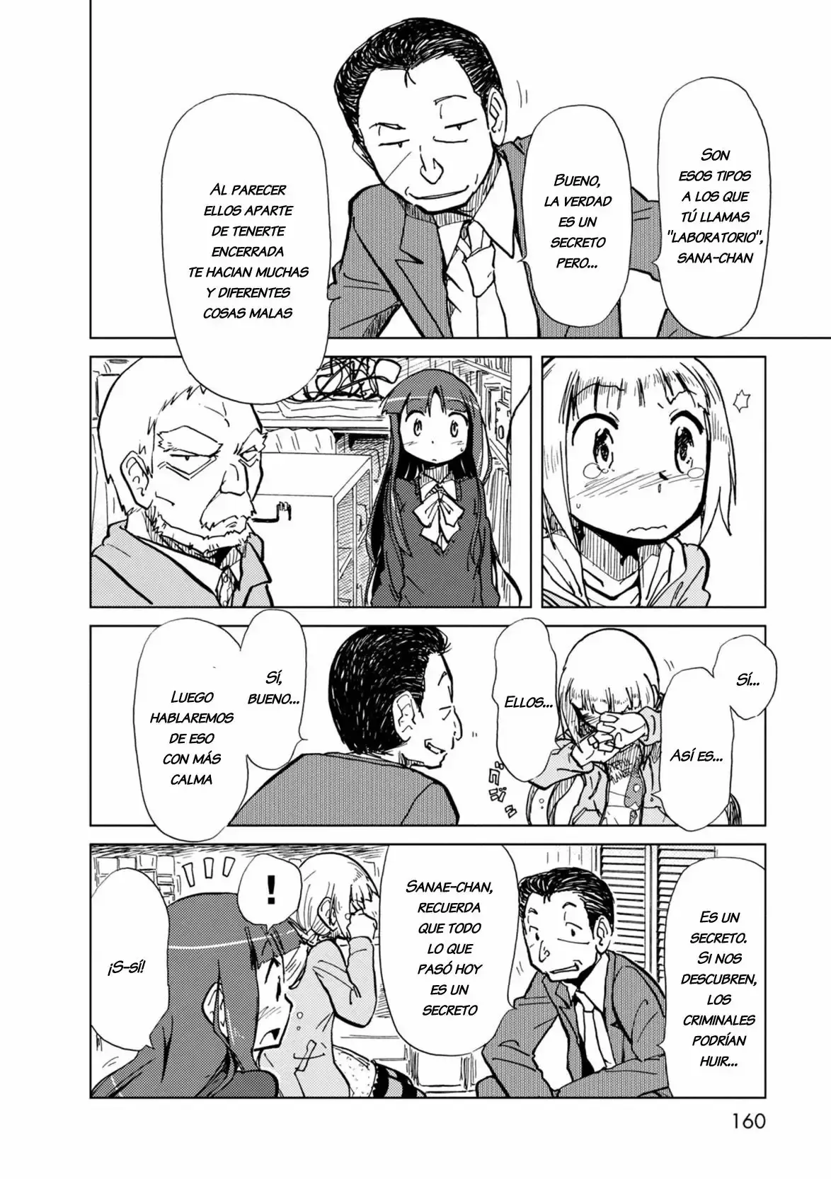 Alice to Zouroku capítulo 4 página 27