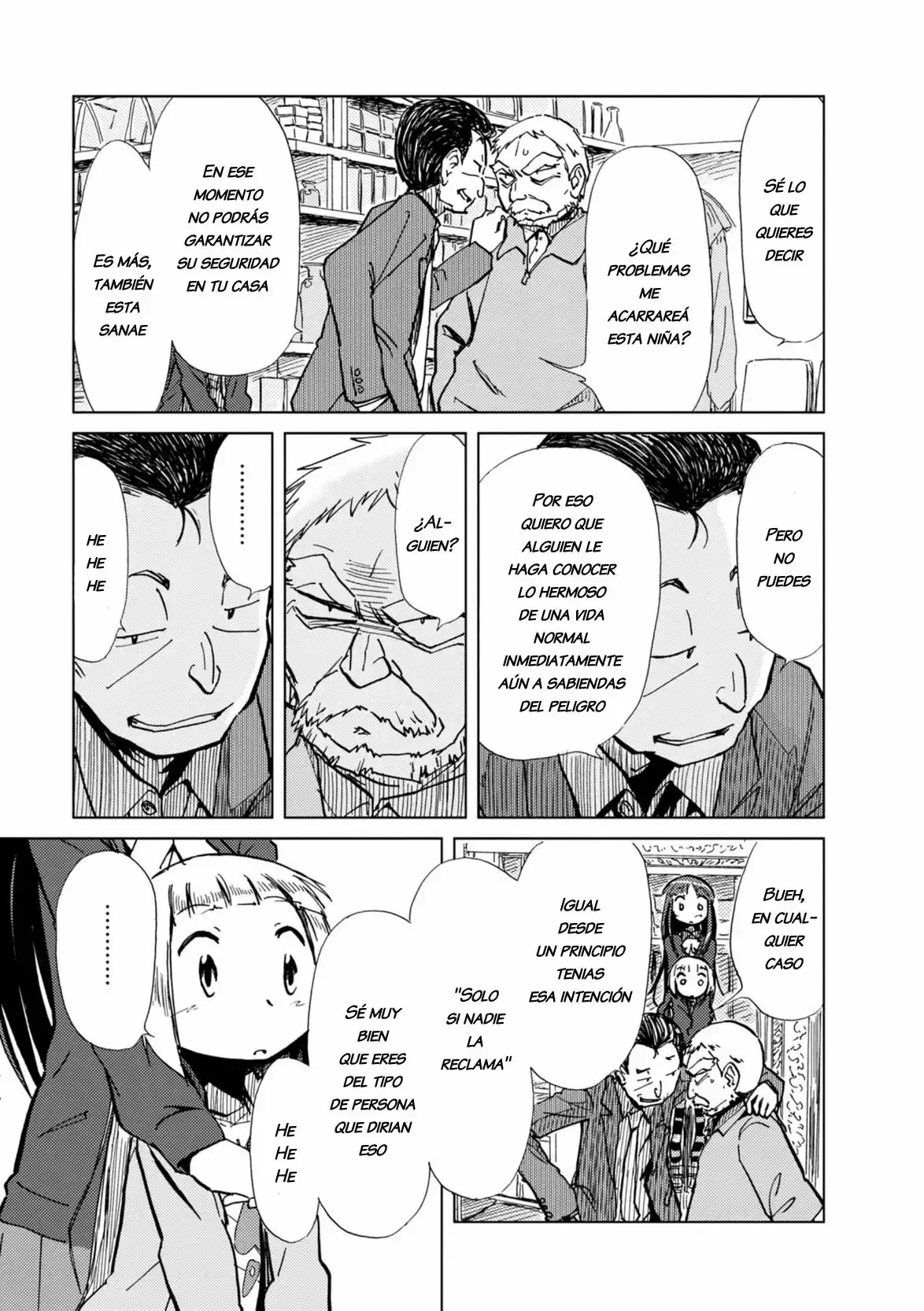 Alice to Zouroku capítulo 4 página 32