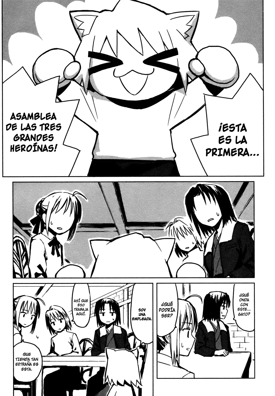 All Around Type Moon capítulo 1 página 7