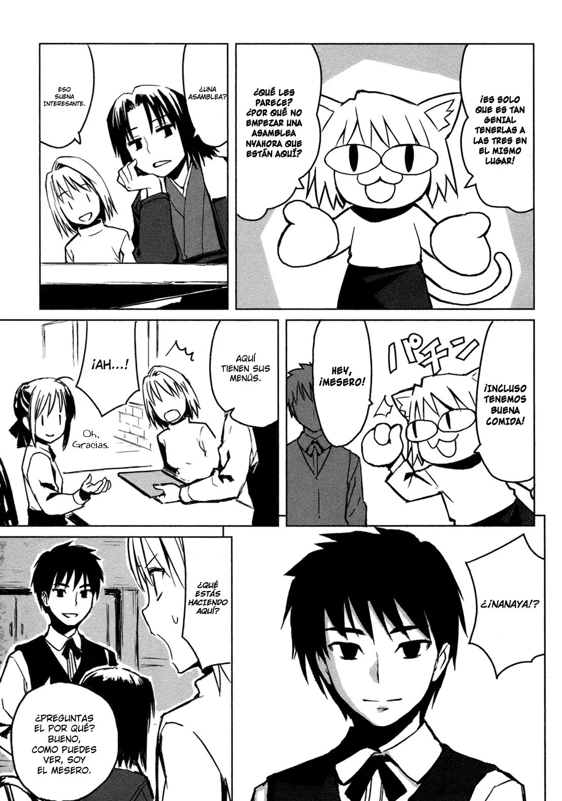 All Around Type Moon capítulo 1 página 8