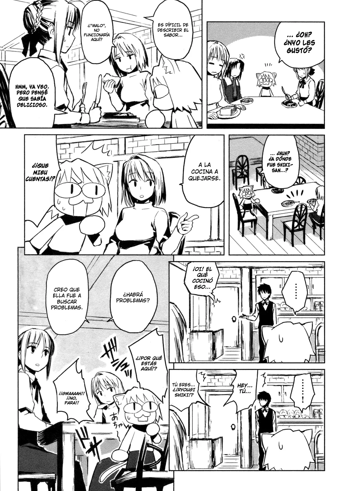 All Around Type Moon capítulo 1 página 12