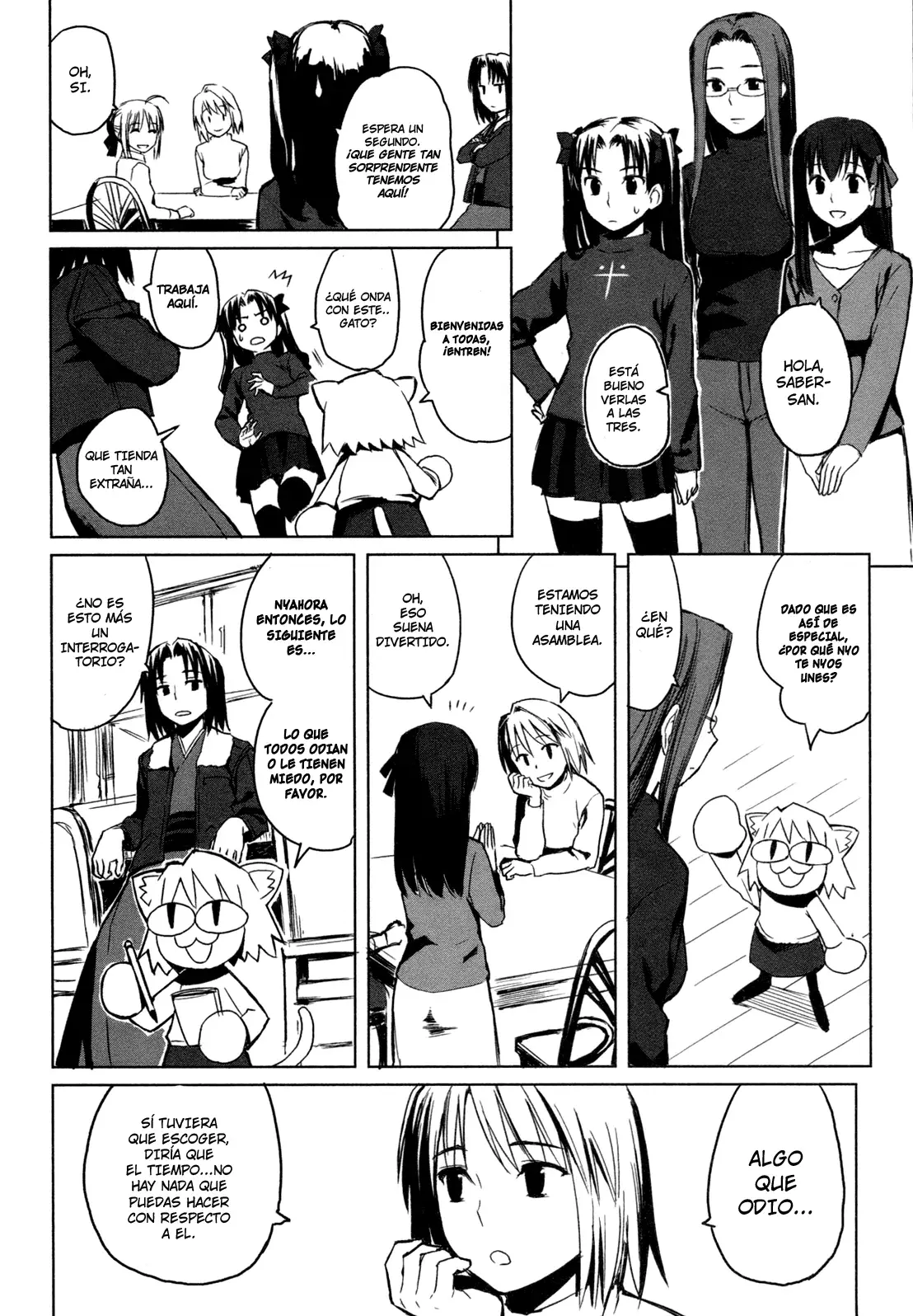 All Around Type Moon capítulo 1 página 15