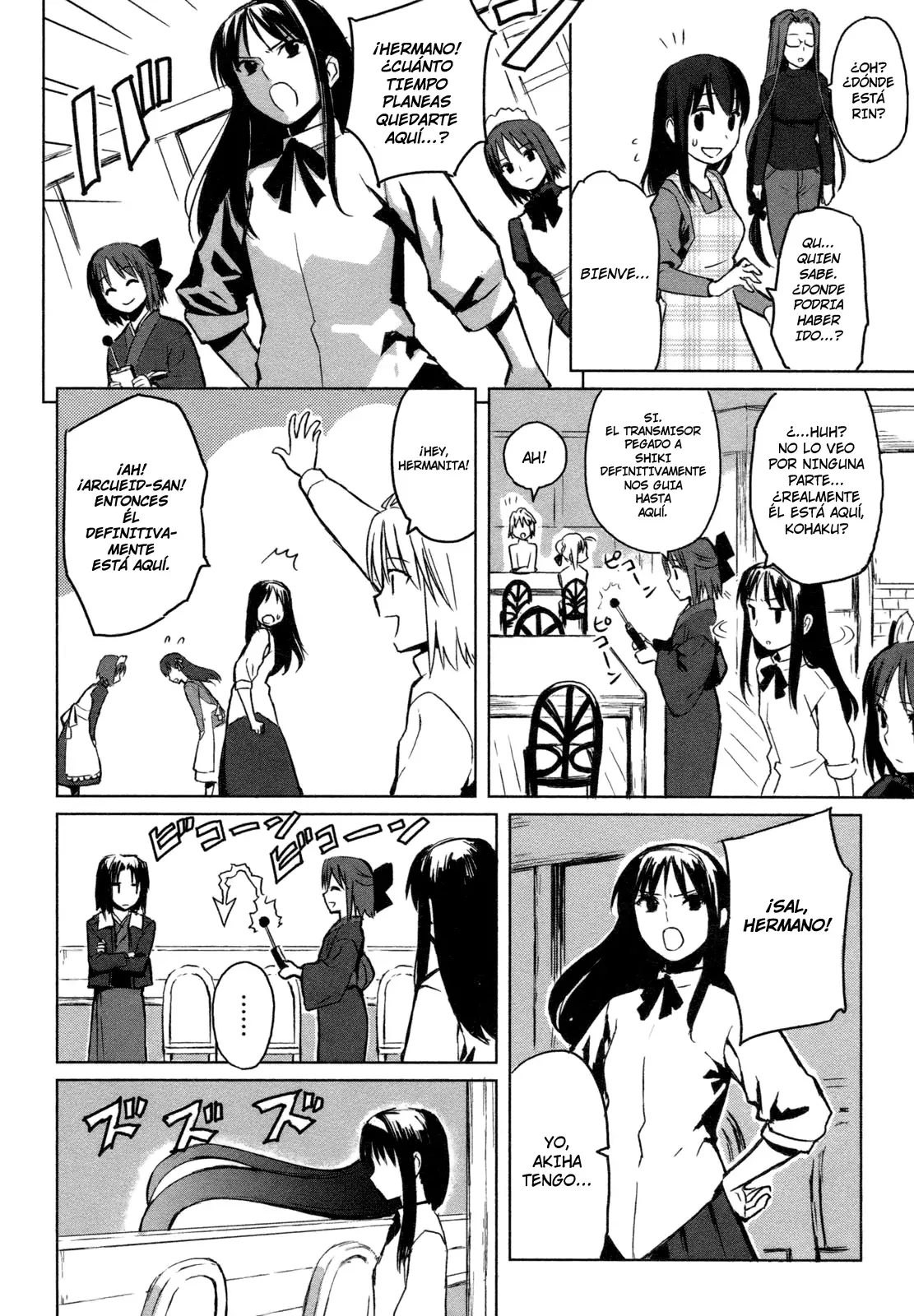 All Around Type Moon capítulo 1 página 23