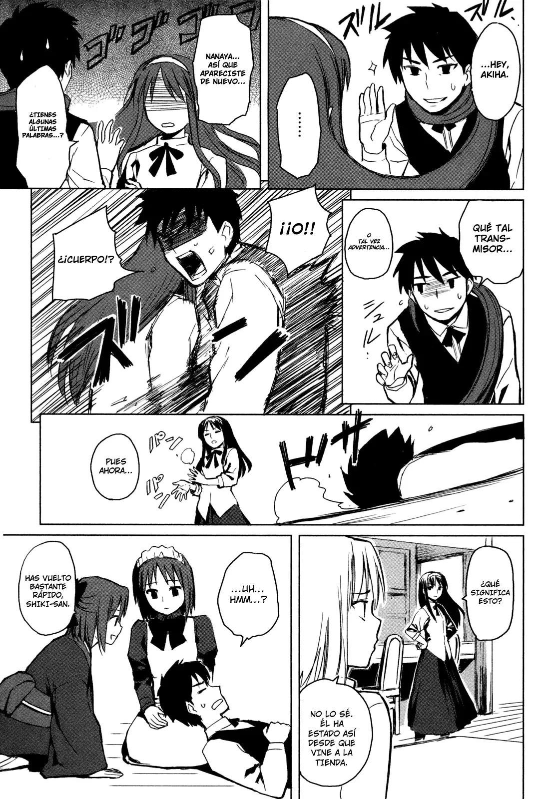All Around Type Moon capítulo 1 página 24