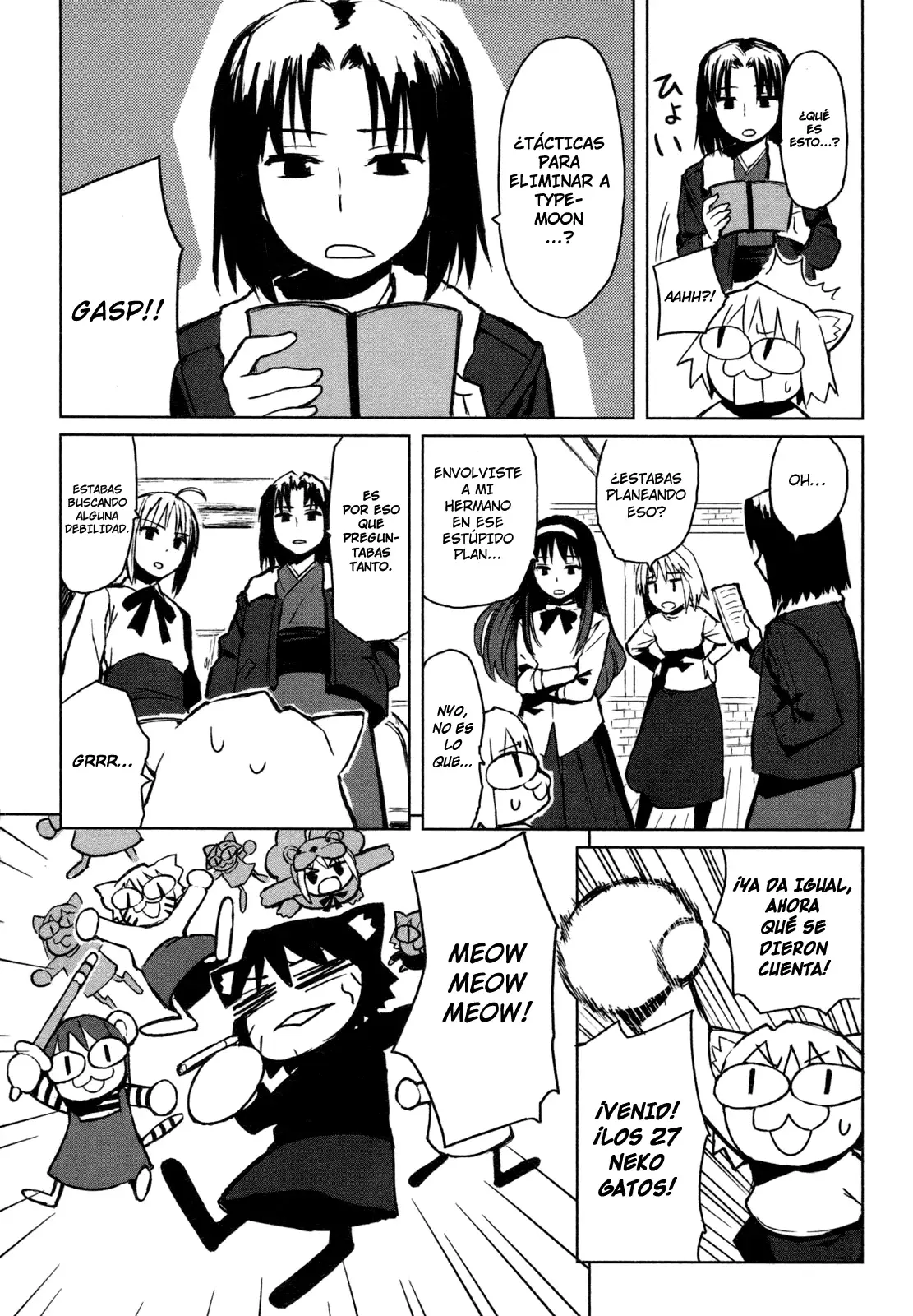 All Around Type Moon capítulo 1 página 26