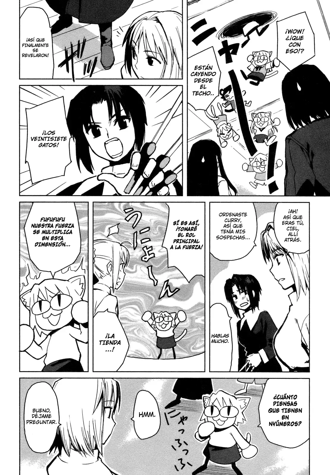 All Around Type Moon capítulo 1 página 27