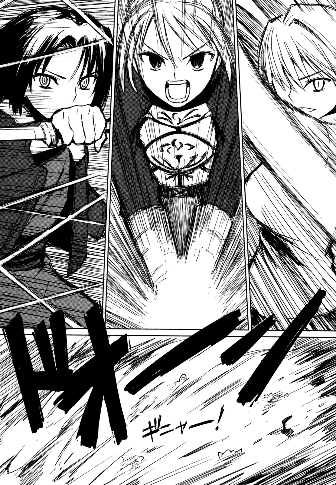 All Around Type Moon capítulo 1 página 29