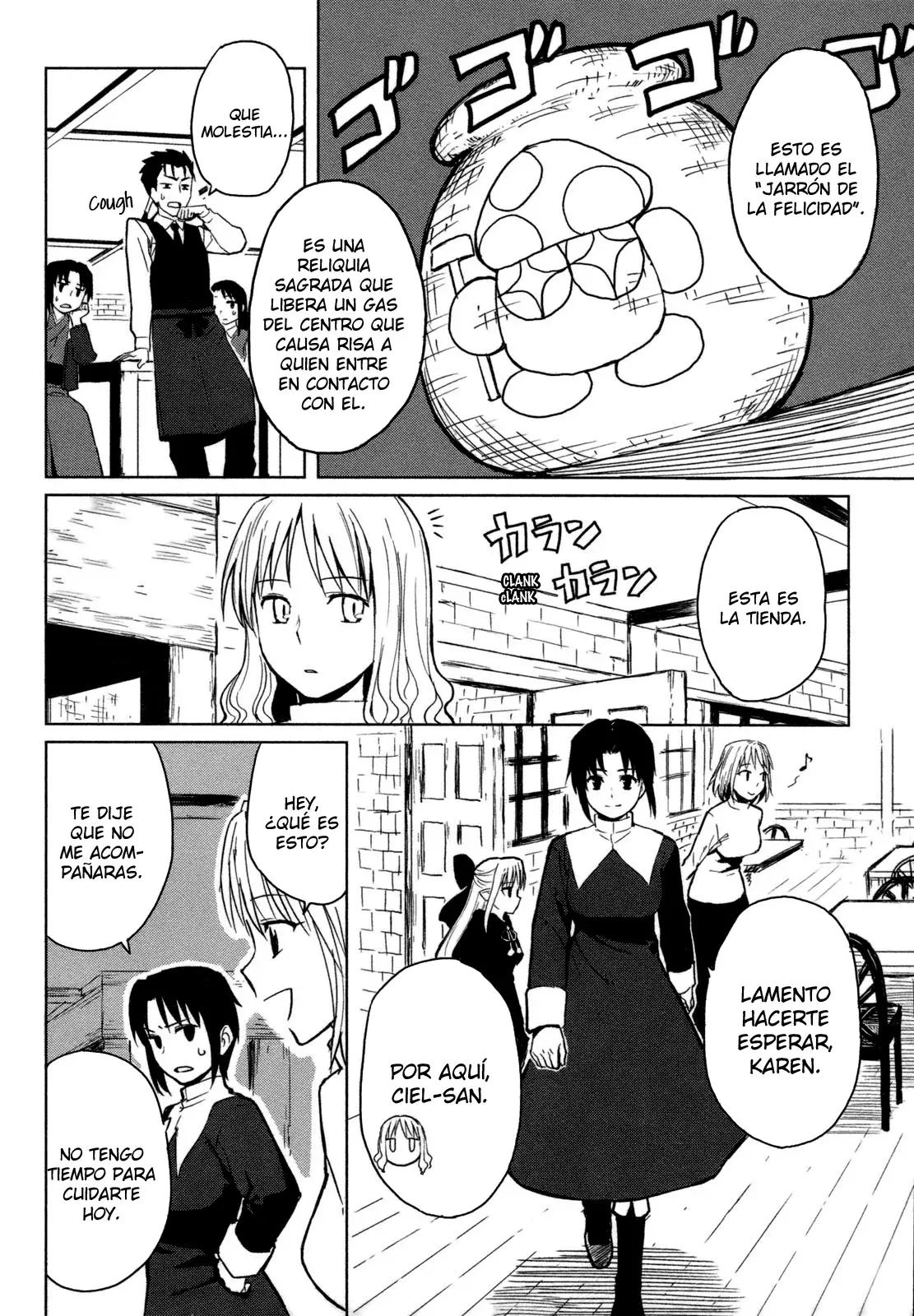 All Around Type Moon capítulo 2 página 7