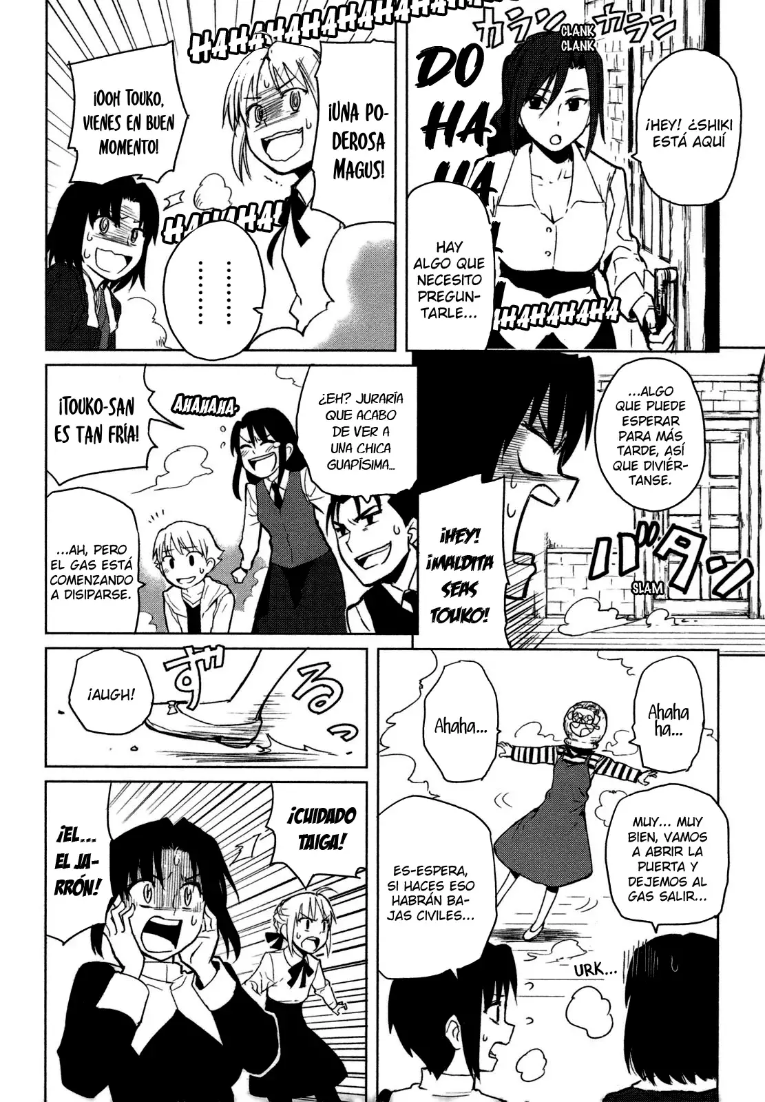 All Around Type Moon capítulo 2 página 17
