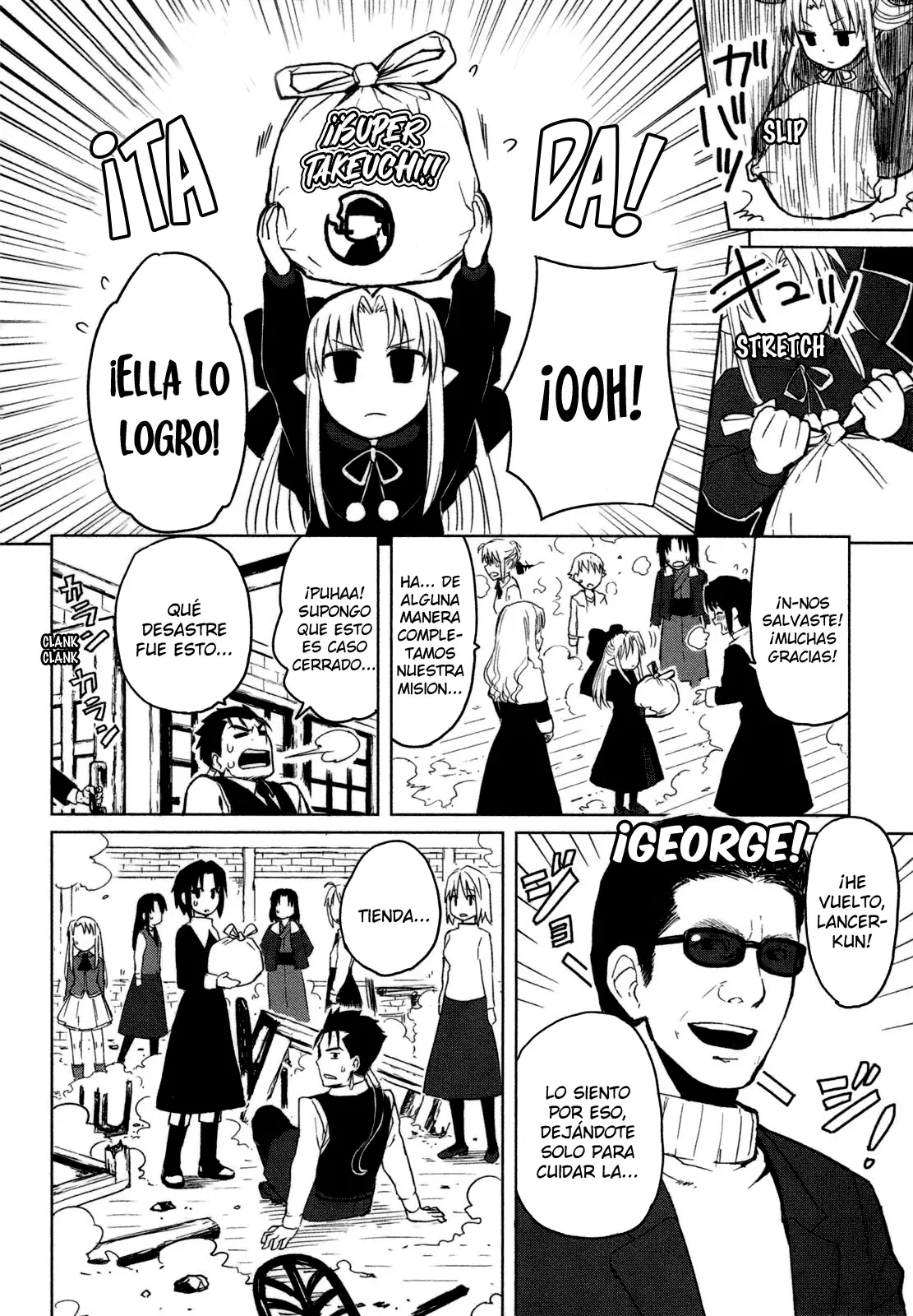 All Around Type Moon capítulo 2 página 23