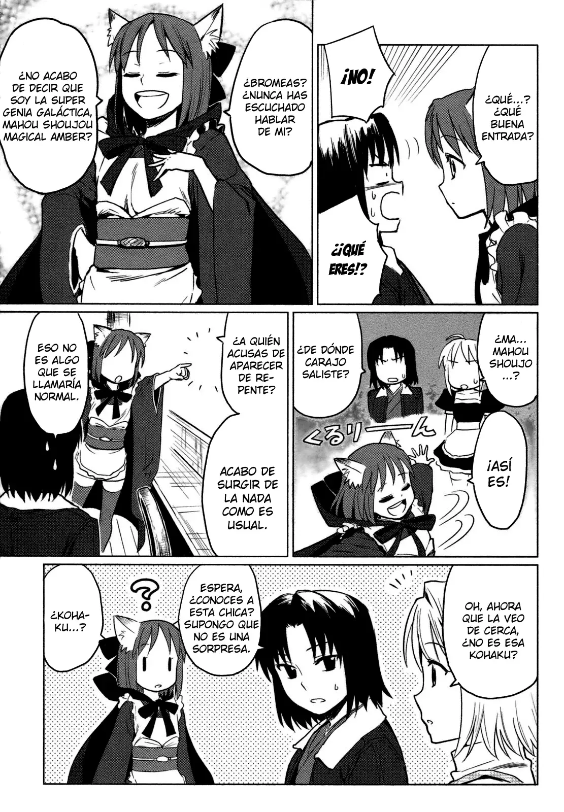 All Around Type Moon capítulo 3 página 6