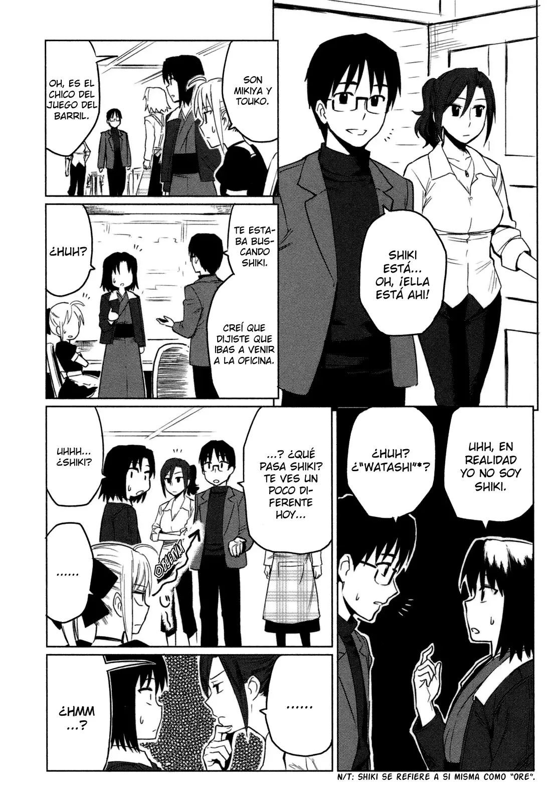 All Around Type Moon capítulo 3 página 16