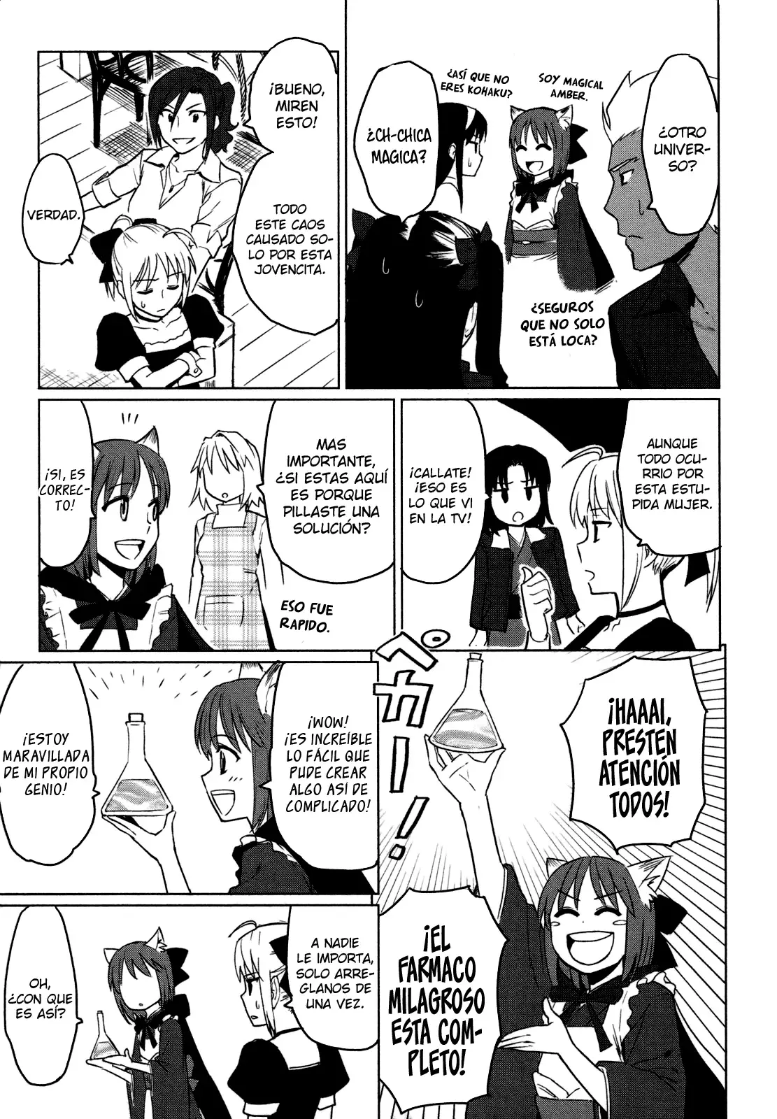 All Around Type Moon capítulo 3 página 26