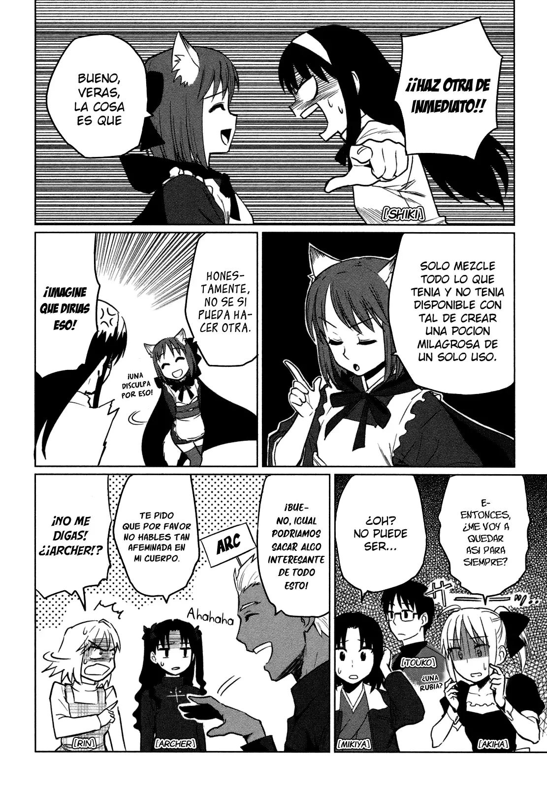 All Around Type Moon capítulo 3 página 31