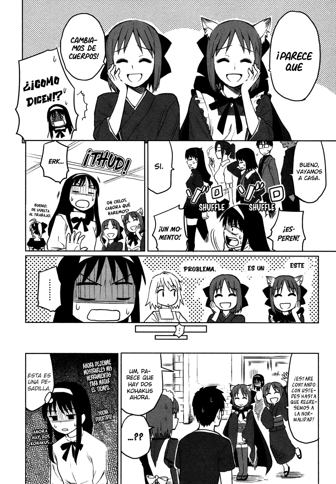 All Around Type Moon capítulo 3 página 37