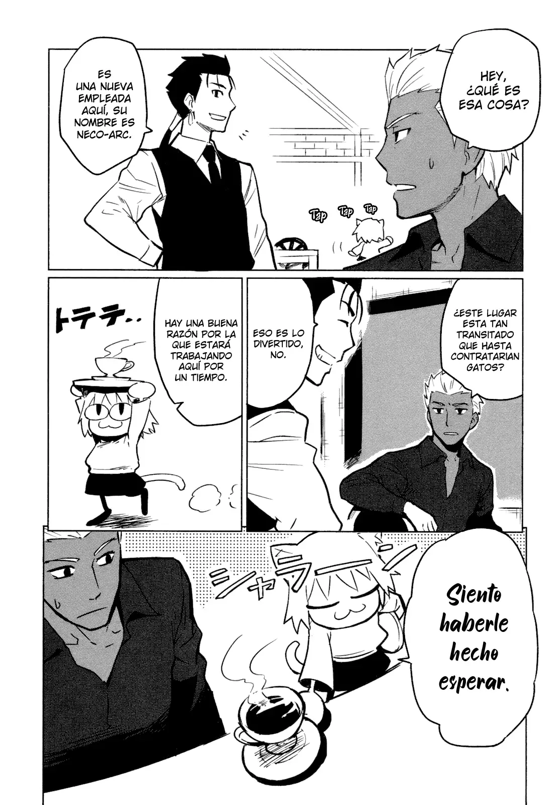 All Around Type Moon capítulo 4 página 12