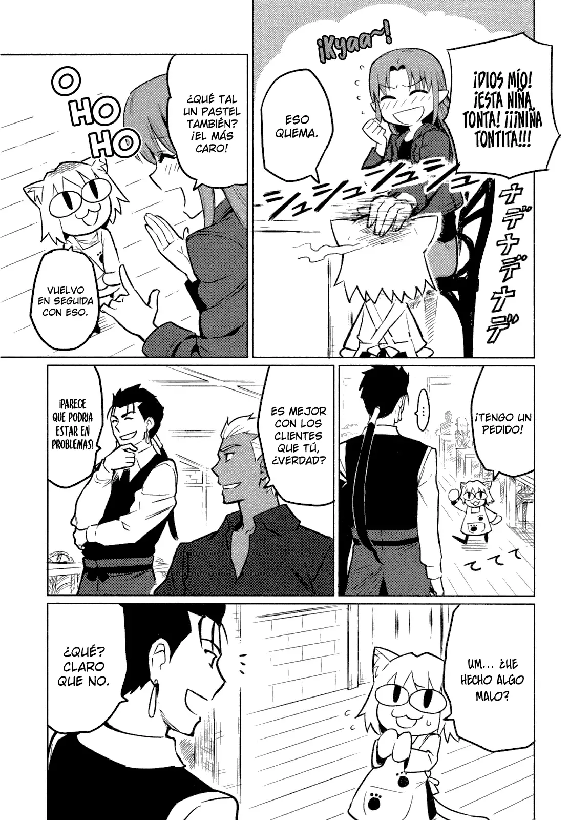 All Around Type Moon capítulo 4 página 18