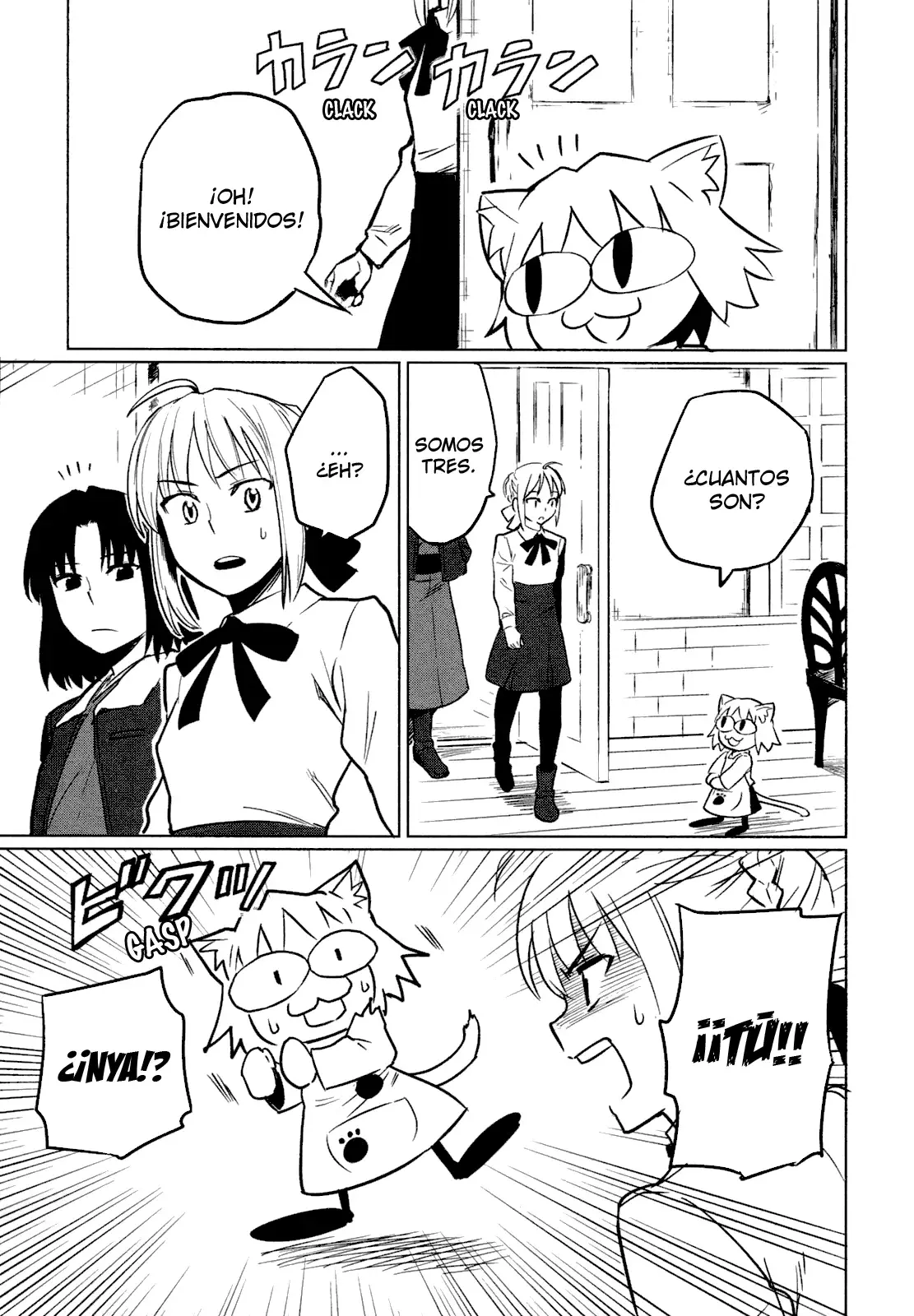 All Around Type Moon capítulo 4 página 21