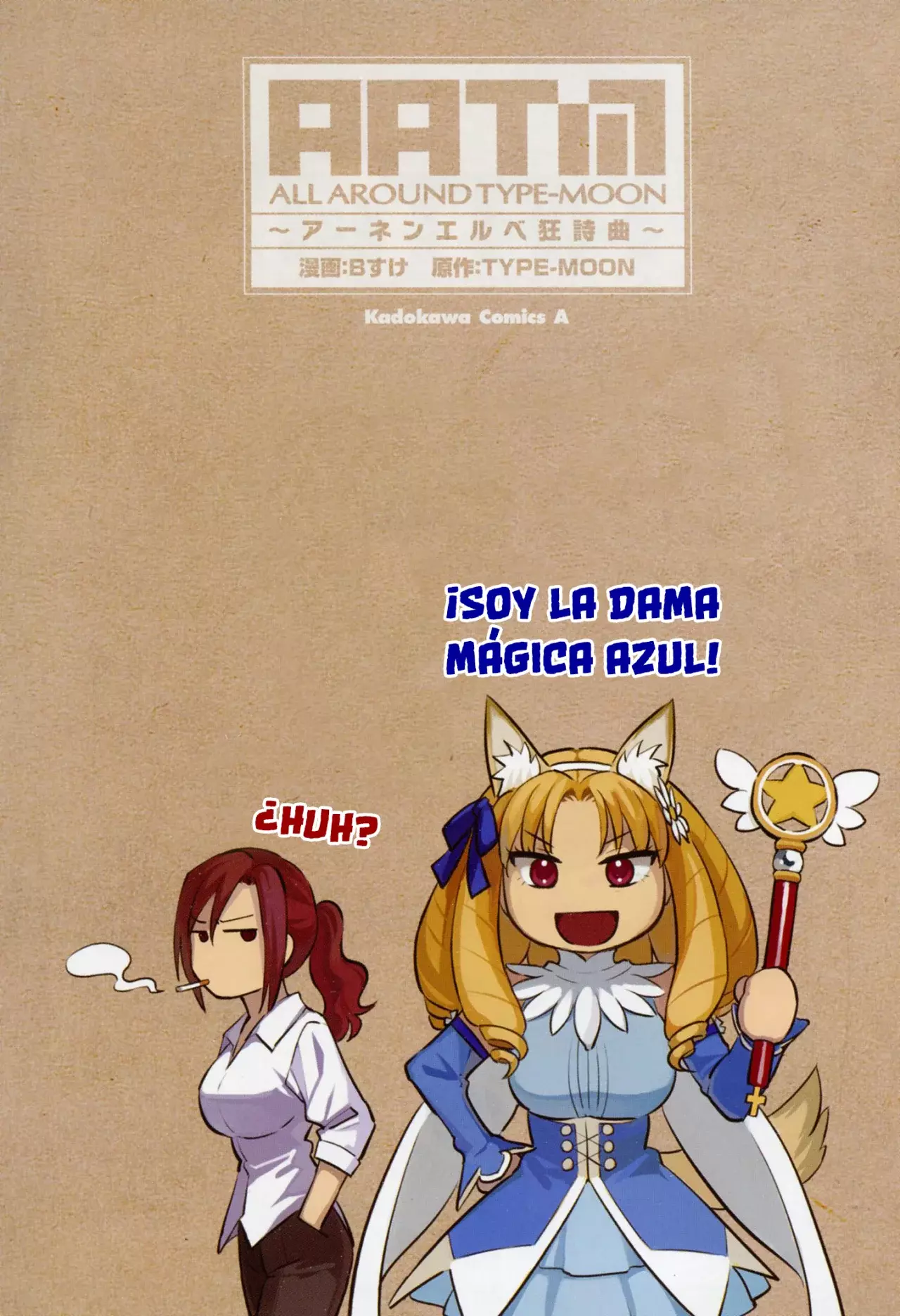 All Around Type Moon capítulo 6 página 4