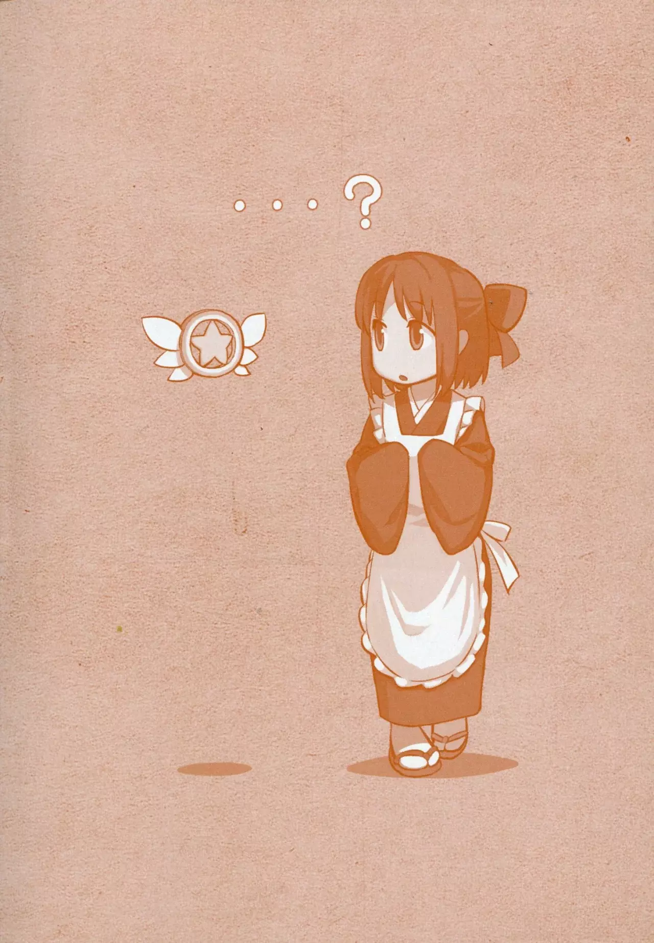 All Around Type Moon capítulo 6 página 5