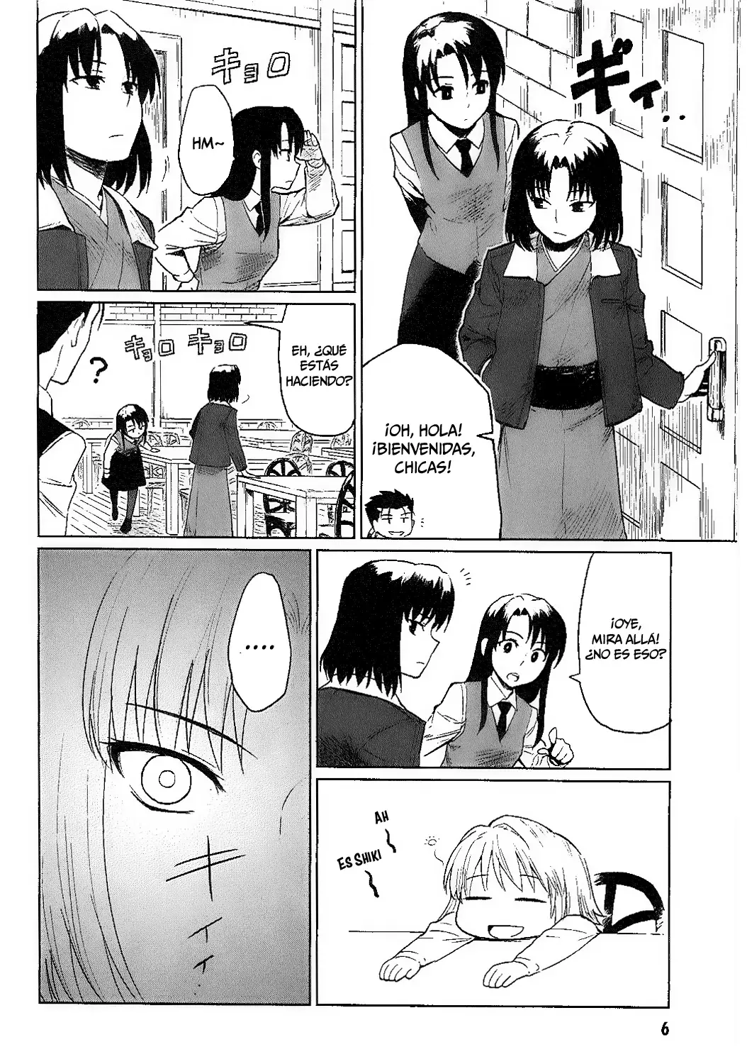 All Around Type Moon capítulo 6 página 10