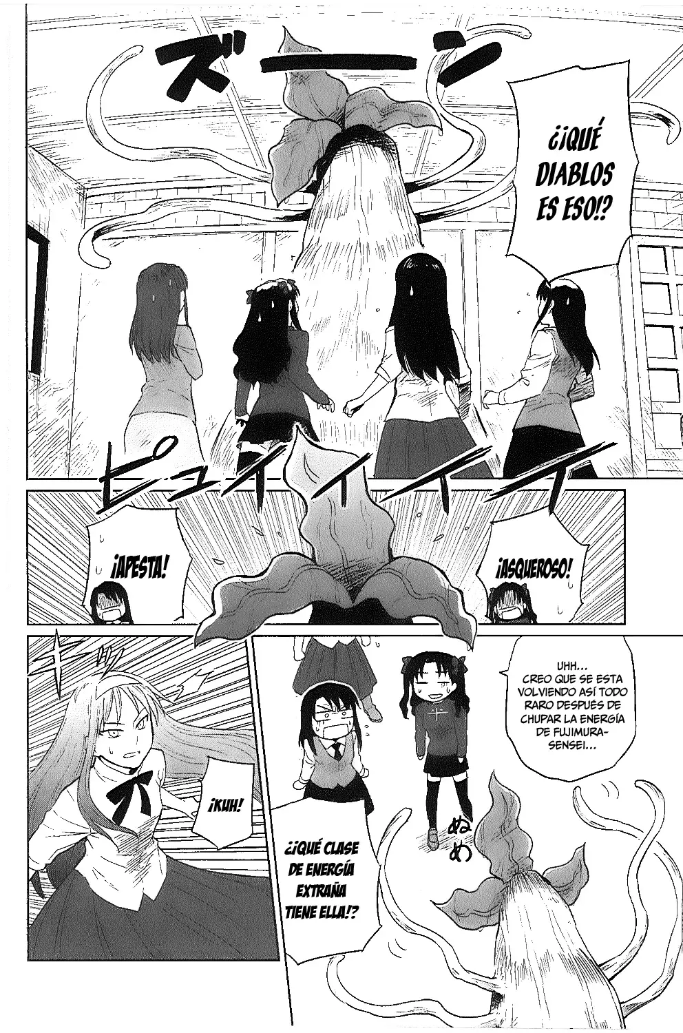 All Around Type Moon capítulo 6 página 24