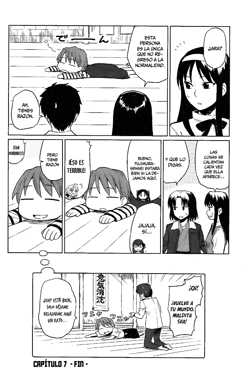 All Around Type Moon capítulo 6 página 36