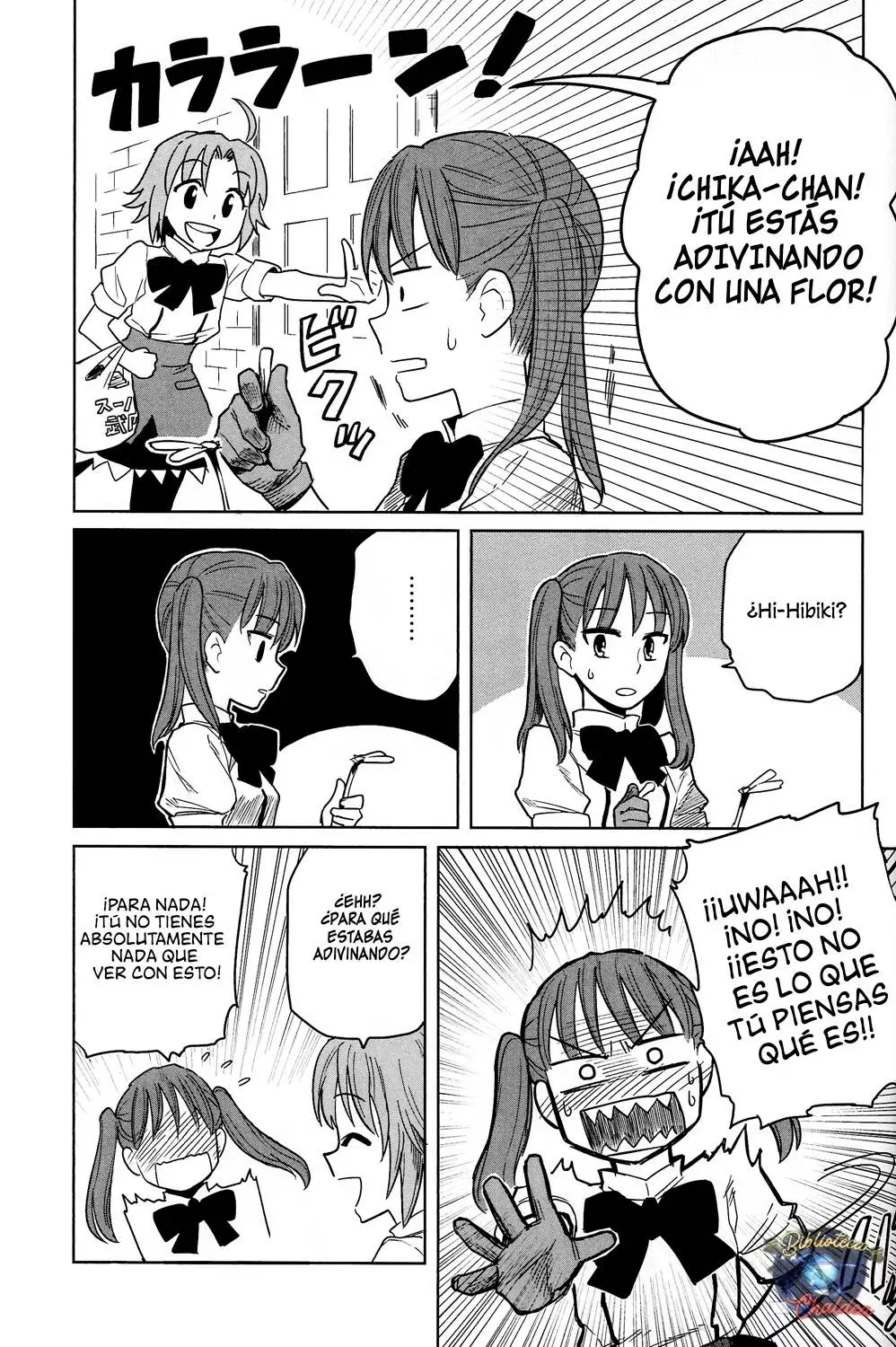 All Around Type Moon capítulo 7 página 15
