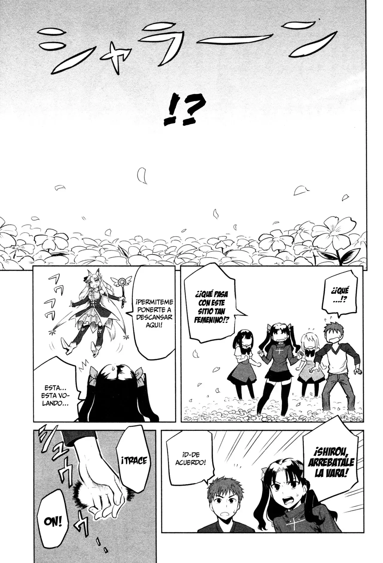 All Around Type Moon capítulo 9 página 17