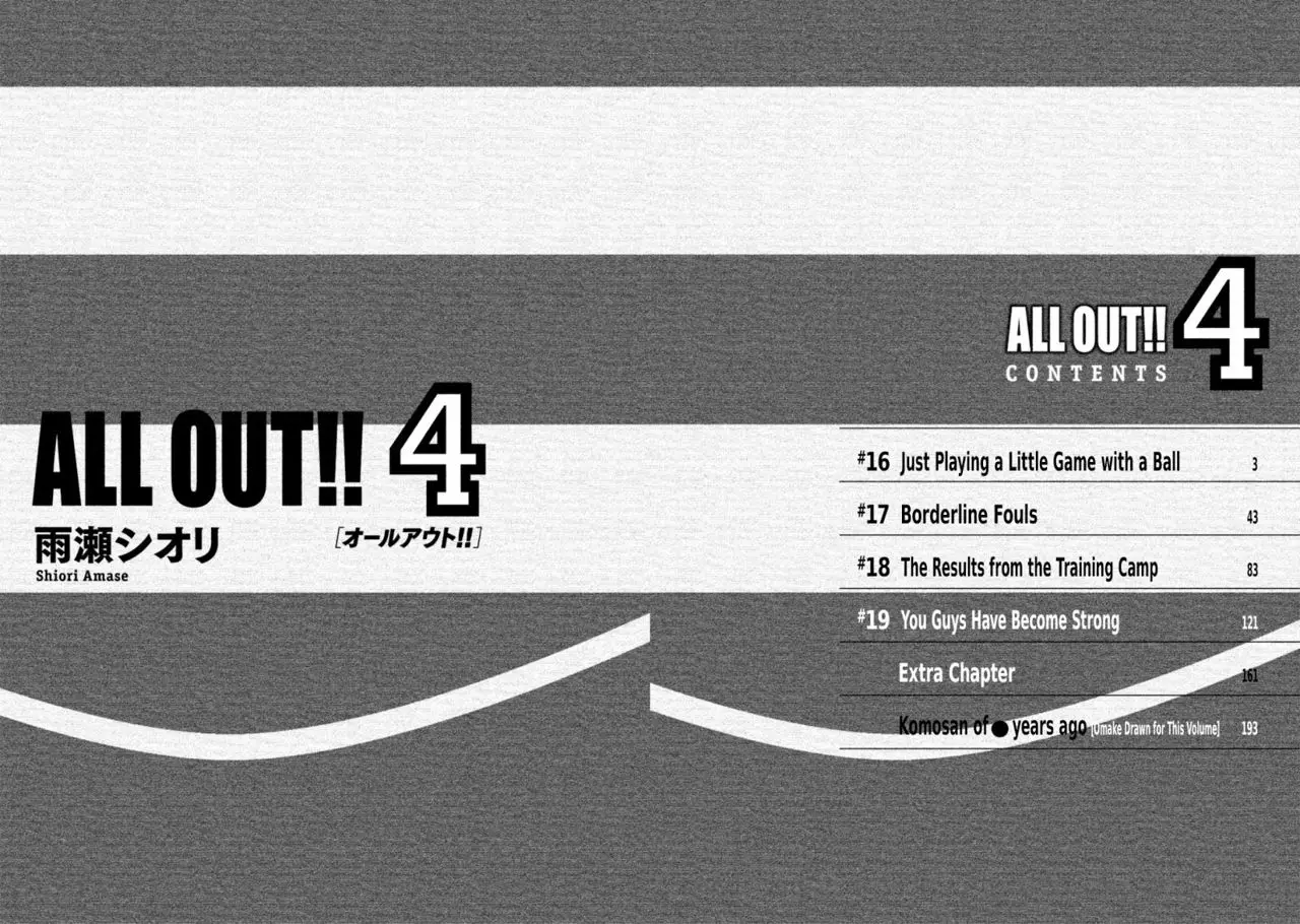 All Out!! capítulo 16 página 4