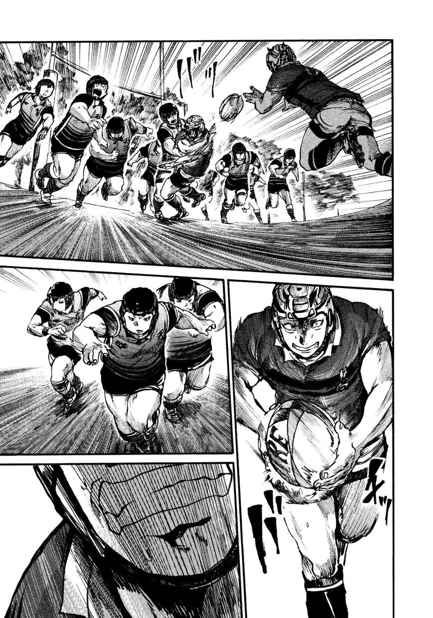 All Out!! capítulo 43 página 11